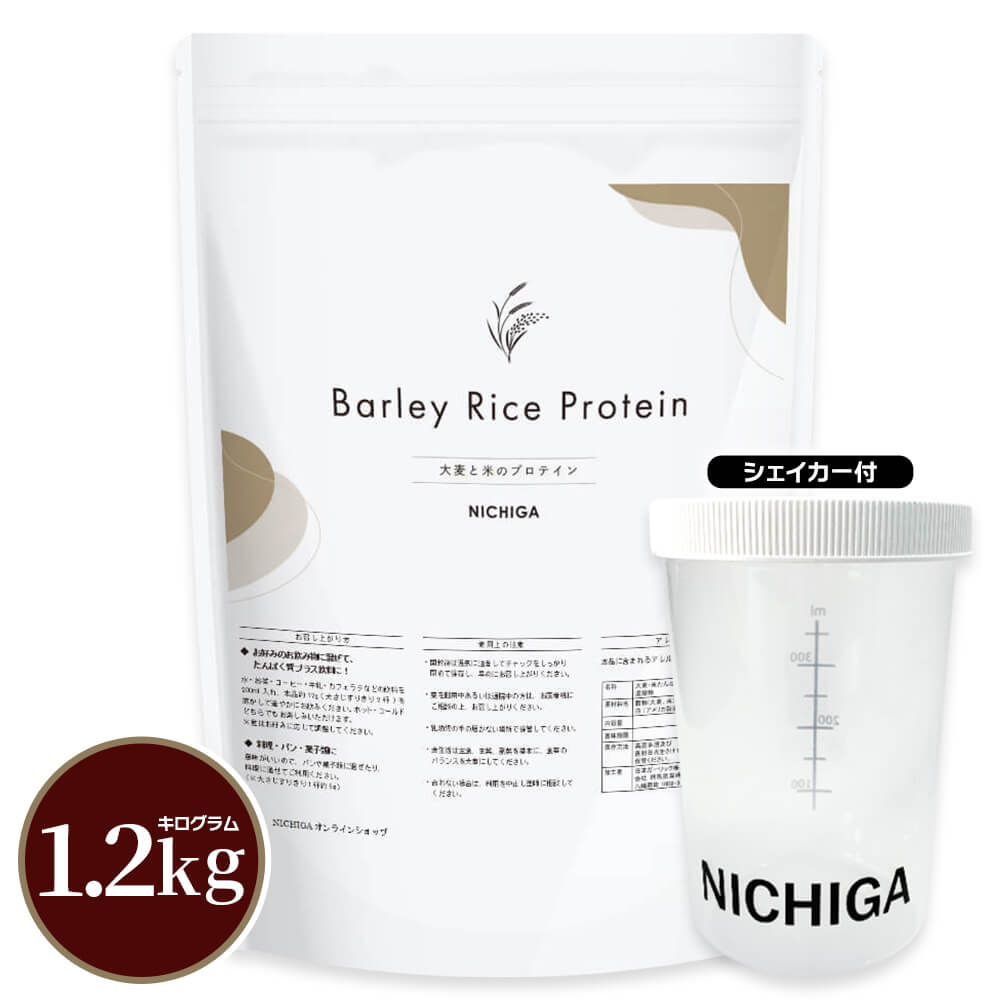 �㥷�������� ���åȡ�С��꡼���饤���ץ��ƥ��� 1.2kg  ��ʪͳ��ץ��ƥ��� �ץ��ȥ١��� ��������̣������¸���Ի��� NICHIGA(�˥���) TK1
