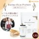 �㥷�������� ���åȡ�С��꡼���饤���ץ��ƥ��� 1.2kg  ��ʪͳ��ץ��ƥ��� �ץ��ȥ١��� ��������̣������¸���Ի��� NICHIGA(�˥���) TK1