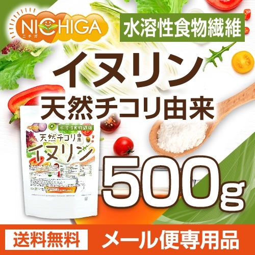 ���̥�� ŷ�� ������ͳ��ʿ�������ʪ���ݡ� 500�� �ڥ᡼��������̵���� [05] NICHIGA(�˥���)