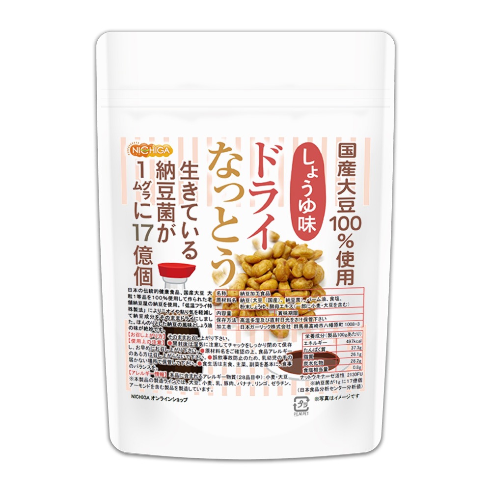 �ɥ饤�ʤäȤ� �㤷�礦��̣�� 110�� �ڥ᡼��������̵���� ����Ʀ100����� DRY NATTO �����Ƥ���ǼƦ��17���� �ʥåȥ����ʡ���������ͭ [05] NICHIGA(�˥���) �㲹�ե饤�ü���ˡ