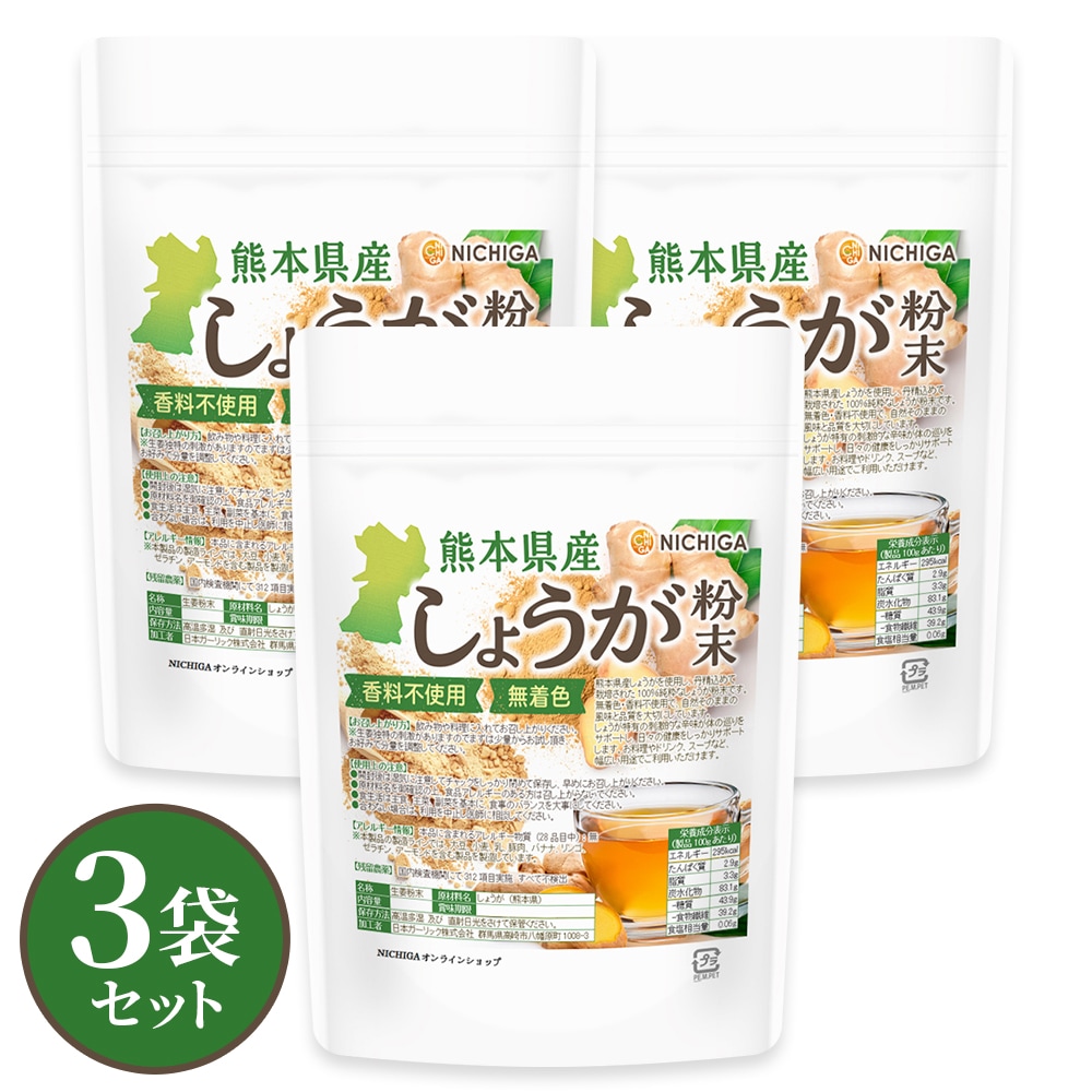 ���ܸ������礦��ʴ�� 100g��3�ޡڥ᡼��������̵���� �忧�������Ի��� ��α������»ܺѤ� ���󥸥㡼  [06] NICHIGA(�˥���)