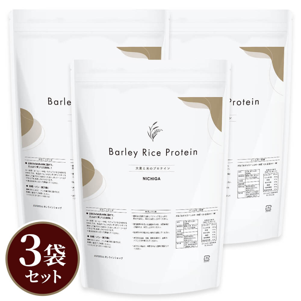 �С��꡼���饤���ץ��ƥ��� 1.2kg��3�� ��ʪͳ��ץ��ƥ��� �ץ��ȥ١��� ��������̣������¸���Ի��� NICHIGA(�˥���) TKS