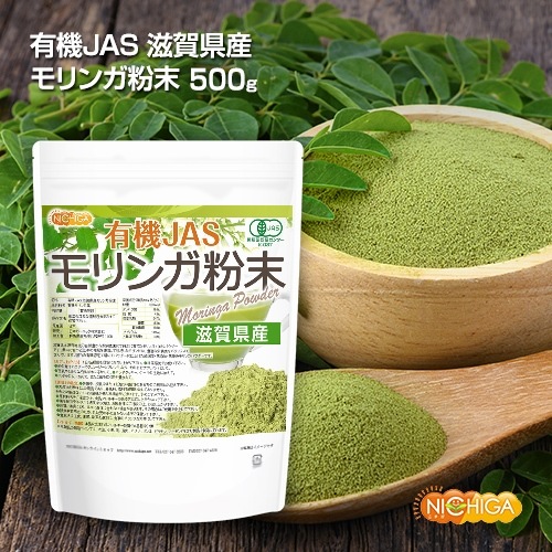 ͭ��JAS ���츩�� ���� ʴ�� 500�� ���������������Ի��� ��񻺡�̵ź�á�̵�忧���󥬥ѥ����� [02] NICHIGA(�˥���)
