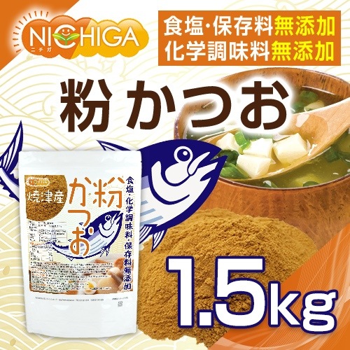 ʴ���Ĥ��ʾ��Ż��� 1.5��� ��ʴ�������� ����������Ĵ̣������¸��̵ź�� NICHIGA(�˥���) TK0