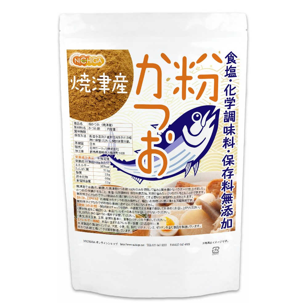 ʴ���Ĥ��ʾ��Ż��� 1.5��� ��ʴ�������� ����������Ĵ̣������¸��̵ź�� NICHIGA(�˥���) TK0