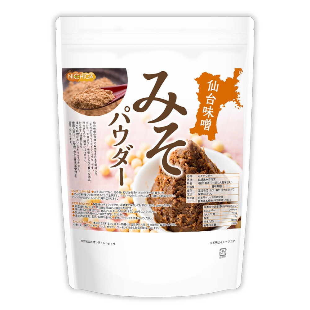 �ߤ��ѥ����� 600�� ����̣��100�� ��IP������Ʀ���ѡ� �ե꡼���ɥ饤�ѥ����� [02] NICHIGA(�˥���)