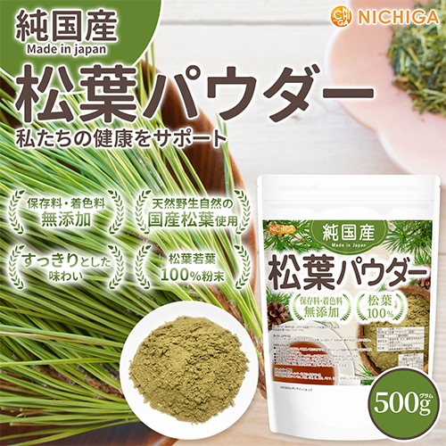 すっちーヤマブシタケパウダー　無添加、純きのこパウダー６ すっちー様専用ヤマブシタケパウダー 無添加、純きのこパウダー