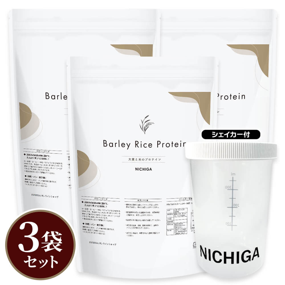 �㥷�������� ���åȡ�С��꡼���饤���ץ��ƥ��� 1.2kg��3�� ��ʪͳ��ץ��ƥ��� �ץ��ȥ١��� ��������̣������¸���Ի��� NICHIGA(�˥���) TK2