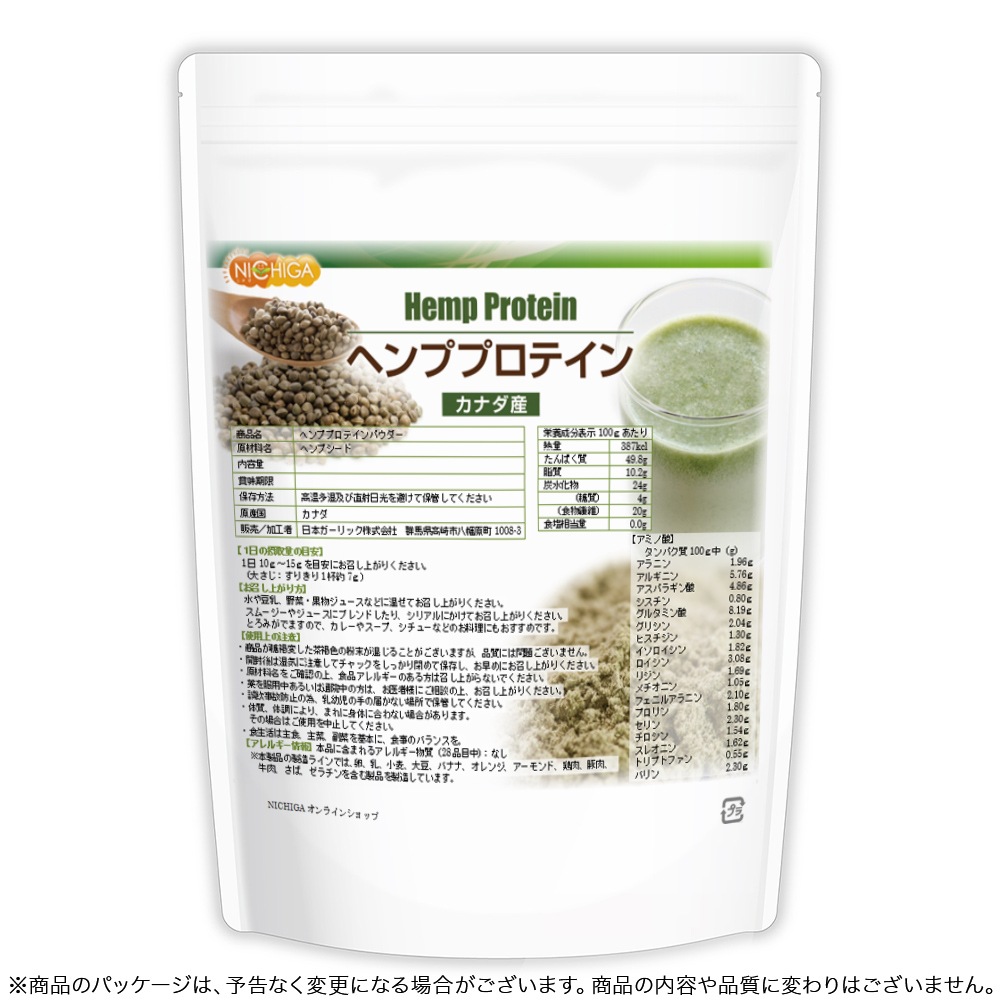 �إ�ץץ��ƥ��� 500�� Hemp Protein [02] NICHIGA(�˥���)