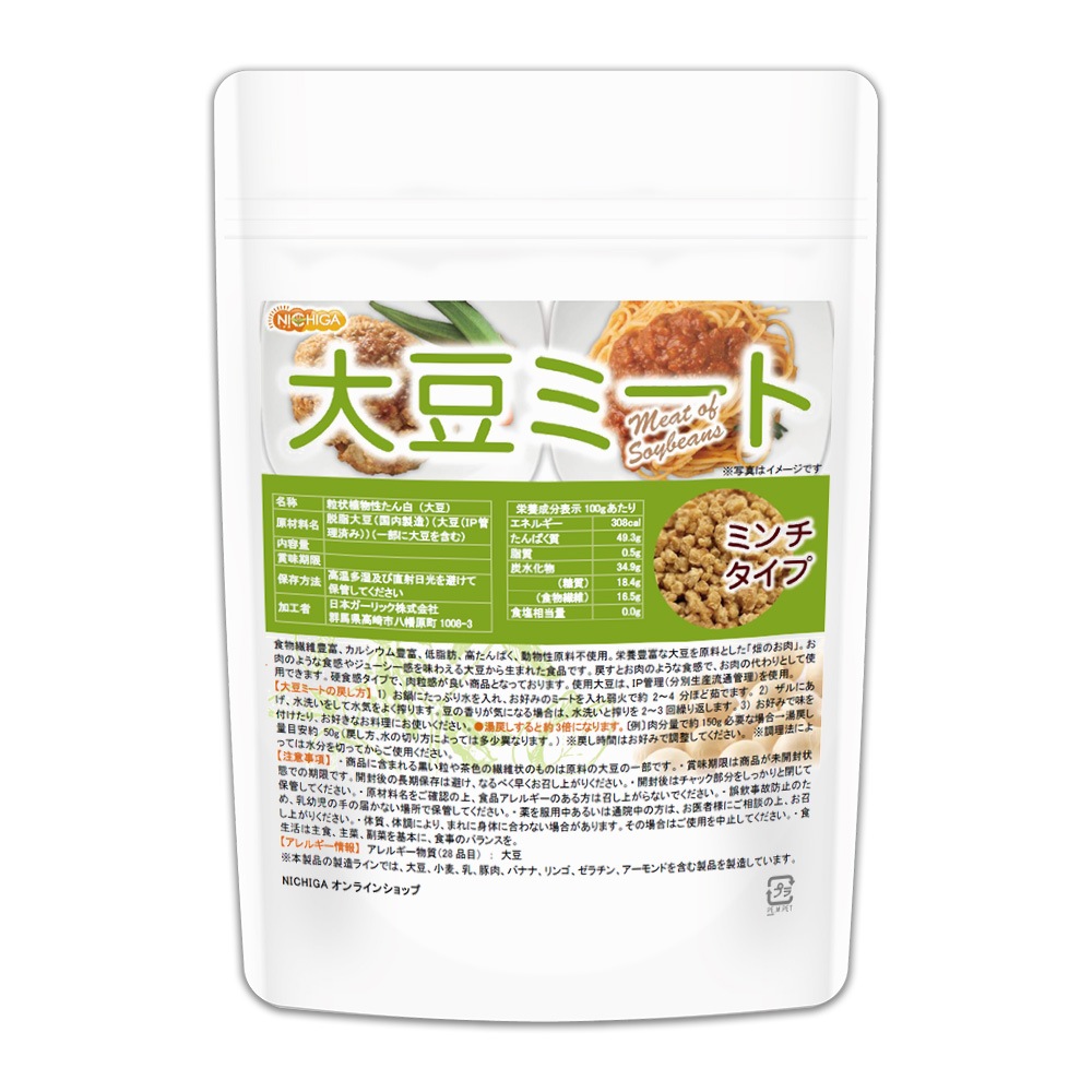 ��Ʀ�ߡ��� �ߥ�������סʹ�����¤�� 120�� �ڥ᡼��������̵���� Ȫ�Τ��� ��ʪ����˭�١����륷����˭�١�����á��⤿��Ѥ���ưʪ�������Ի��� [05] NICHIGA(�˥���) IP������Ʀ���ѡ�ʬ������ή�̴�����