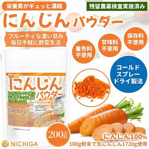 ˤ󤸤ѥ 200 ڥ᡼̵ Ǥäǻ ˤ󤸤100% [04] NICHIGA(˥) 忧Իѡ̣Իѡ¸Ի α»ܺ