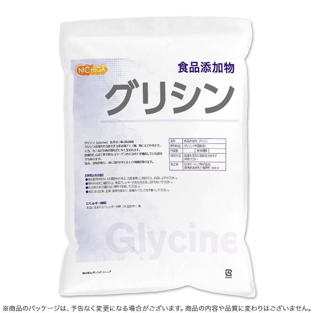 ���ꥷ�� �ѥ����� 5kg Glycine ���ߥλ� ����ź��ʪ ���ץ����  NICHIGA(�˥���) TK1