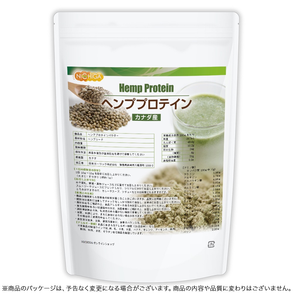 �إ�ץץ��ƥ��� 1��� Hemp Protein NICHIGA(�˥���) TK0
