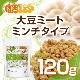 ��Ʀ�ߡ��� �ߥ�������סʹ�����¤�� 120�� Ȫ�Τ��� ��ʪ����˭�١����륷����˭�١�����á��⤿��Ѥ���ưʪ�������Ի��� [02] NICHIGA(�˥���) IP������Ʀ���ѡ�ʬ������ή�̴�����