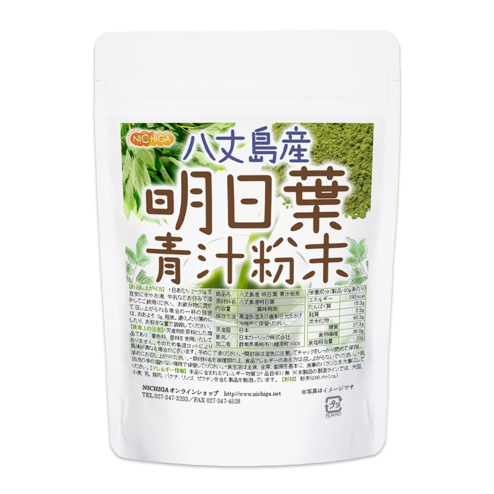Ȭ���绺 ������ �Ľ�ʴ�� 110�� �ڥ᡼��������̵���� ��ʪ����˭�� ��α���������»ܺ� ������100% [05] NICHIGA(�˥���) ��¸���Ի��ѡ��忧���Ի��ѡ������Ի���