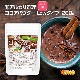 ��Low�����ס��󥢥륫����� �������ѥ����� 200�� �ڥ᡼��������̵���� �������Х�����11��  ������Ʀ100�� [01] NICHIGA(�˥���)
