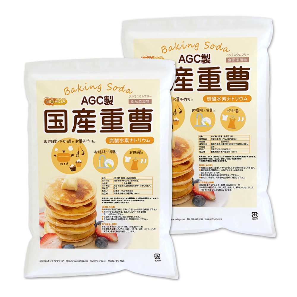 AGC�� ���� 4.7����2�ޡ�����̵��(��������)�ۿ���ź��ʪ �񻺽��� NICHIGA(�˥���) TK1