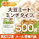 ��Ʀ�ߡ��� �ߥ�������סʹ�����¤�� 500�� �ڥ᡼��������̵���� Ȫ�Τ��� ��ʪ����˭�١����륷����˭�١�����á��⤿��Ѥ���ưʪ�������Ի��� [01] NICHIGA(�˥���) IP������Ʀ���ѡ�ʬ������ή�̴�����