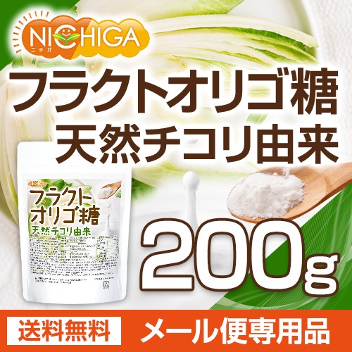 ե饯ȥꥴ 200 ŷ ͳ ڥ᡼̵ ʴ 97.5%ͭ [05] NICHIGA(˥)