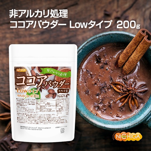ココア出品 Amazon.co.jp: 守山乳業 喫茶店の味 ココア カップ 12本×2ケース