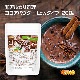��Low�����ס��󥢥륫����� �������ѥ����� 200�� �������Х�����11��  ������Ʀ100�� [02] NICHIGA(�˥���)