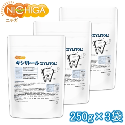 ȡ (XYLITOL) ʴ 2503 ỵ̂ ôΤ̣ [02] NICHIGA(˥)