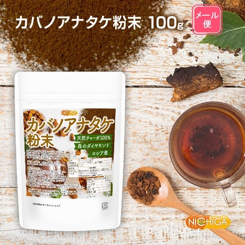 ���ХΥ��ʥ��� ʴ�� 100�� �ڥ᡼��������̵���� ���㡼�� ���Υ��� ���Υ�������� ��������100�� [04] NICHIGA(�˥���)