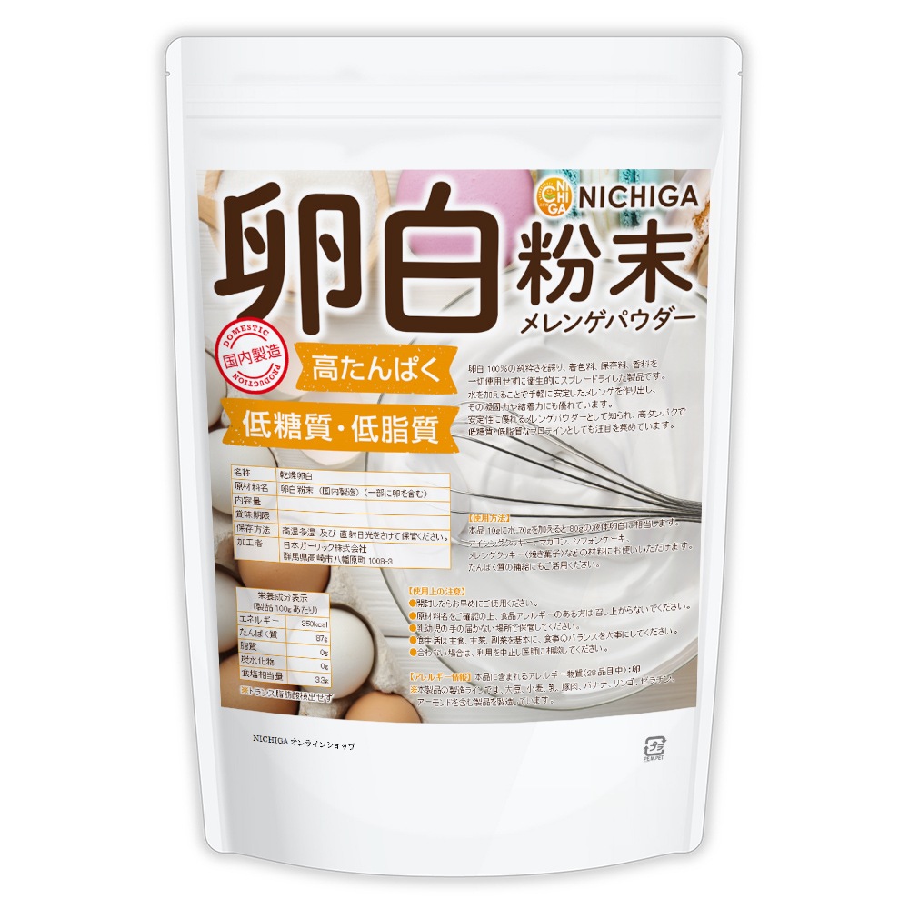 ����ʴ���ʹ�����¤�� 1.5��� ���󥲥ѥ����� �⤿��Ѥ� ������ ������ �������� NICHIGA(�˥���) TK0