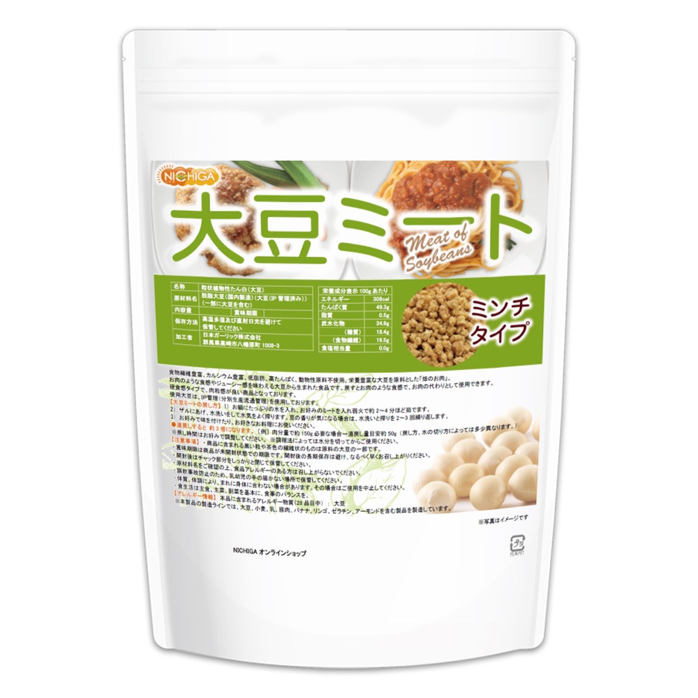 ��Ʀ�ߡ��� �ߥ�������סʹ�����¤�� 500�� Ȫ�Τ��� ��ʪ����˭�١����륷����˭�١�����á��⤿��Ѥ���ưʪ�������Ի��� [02] NICHIGA(�˥���) IP������Ʀ���ѡ�ʬ������ή�̴�����