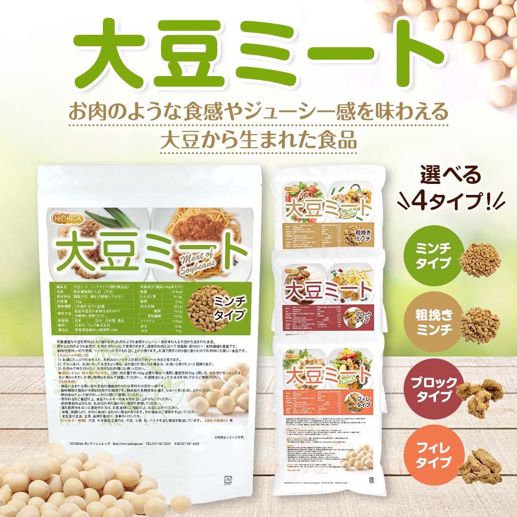 ��Ʀ�ߡ��� �ߥ�������סʹ�����¤�� 500�� Ȫ�Τ��� ��ʪ����˭�١����륷����˭�١�����á��⤿��Ѥ���ưʪ�������Ի��� [02] NICHIGA(�˥���) IP������Ʀ���ѡ�ʬ������ή�̴�����