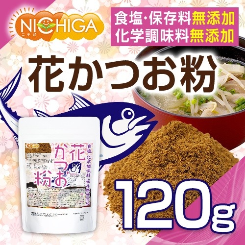 �� ���Ĥ�ʴ�ʹ�����¤�� 120�� ����������Ĵ̣������¸��̵ź�� [02] NICHIGA(�˥���)