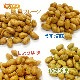 �ɥ饤�ʤäȤ� �㤷�礦��̣�� 400�� ����Ʀ100����� DRY NATTO �����Ƥ���ǼƦ��17���� �ʥåȥ����ʡ���������ͭ [02] NICHIGA(�˥���) �㲹�ե饤�ü���ˡ