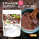 ��Low�����ס��󥢥륫����� �������ѥ����� 500�� �ڥ᡼��������̵���� �������Х�����11��  ������Ʀ100�� [05] NICHIGA(�˥���)