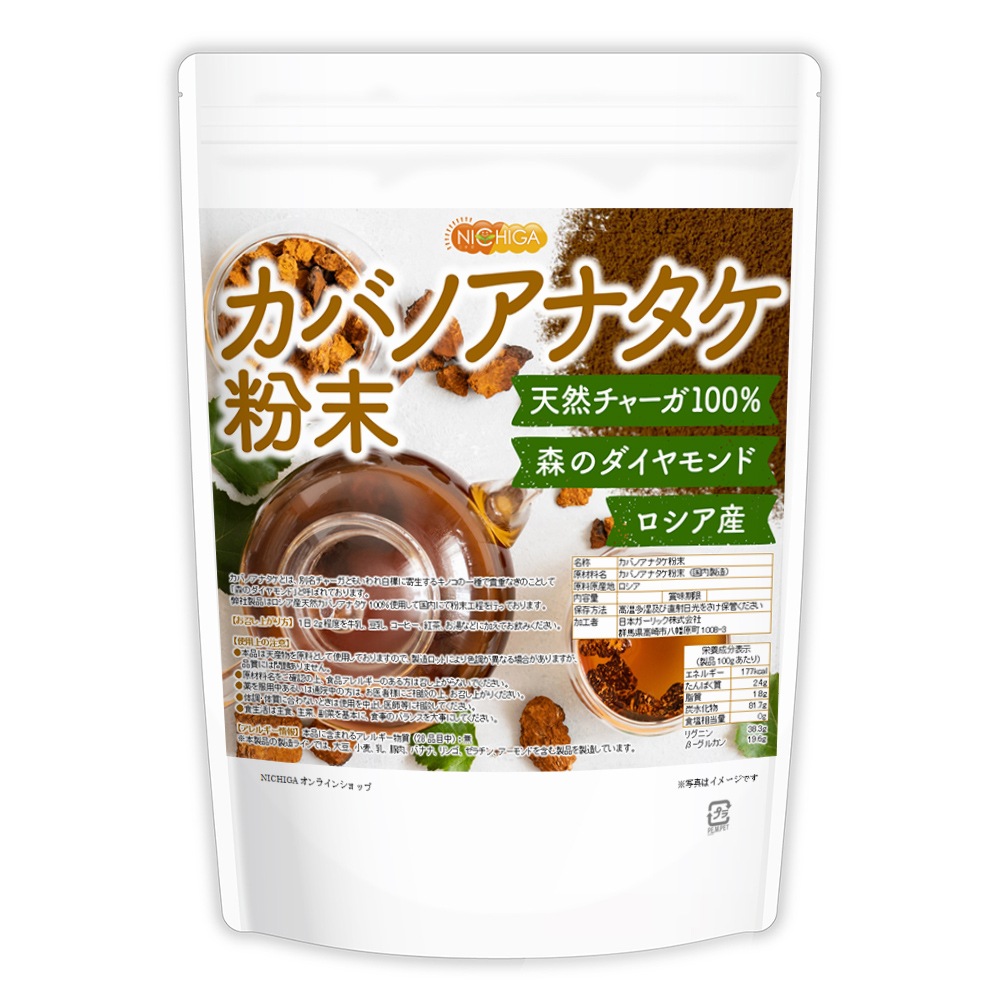 ���ХΥ��ʥ��� ʴ�� 350�� �ڥ᡼��������̵���� ���㡼�� ���Υ��� ���Υ�������� ��������100�� [05] NICHIGA(�˥���)