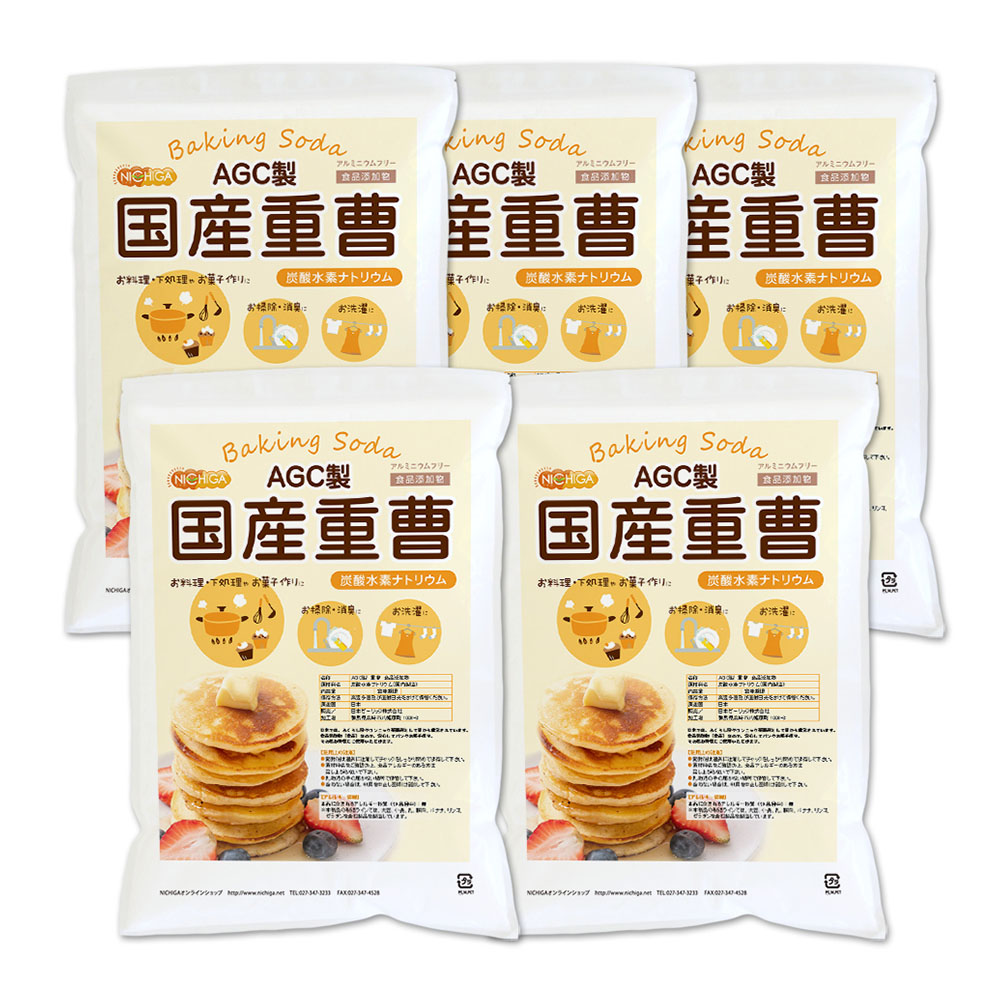 AGC�� ���� 4.7����5�� ������̵��(�̳�ƻ���彣����������)��Ʊ���Բġ� ����ź��ʪ �񻺽��� NICHIGA(�˥���) TKJ