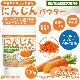 ˤ󤸤ѥ 900 ڥ᡼̵ Ǥäǻ ˤ󤸤100% [05] NICHIGA(˥) 忧Իѡ̣Իѡ¸Ի α»ܺ