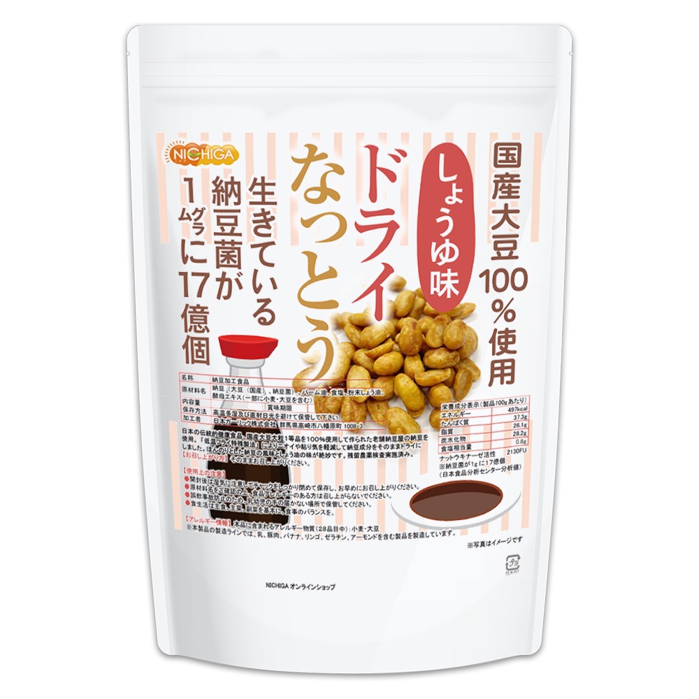 �ɥ饤�ʤäȤ� �㤷�礦��̣�� 1��� ����Ʀ100����� DRY NATTO �����Ƥ���ǼƦ��17���� �ʥåȥ����ʡ���������ͭ �㲹�ե饤�ü���ˡ NICHIGA(�˥���) TK0