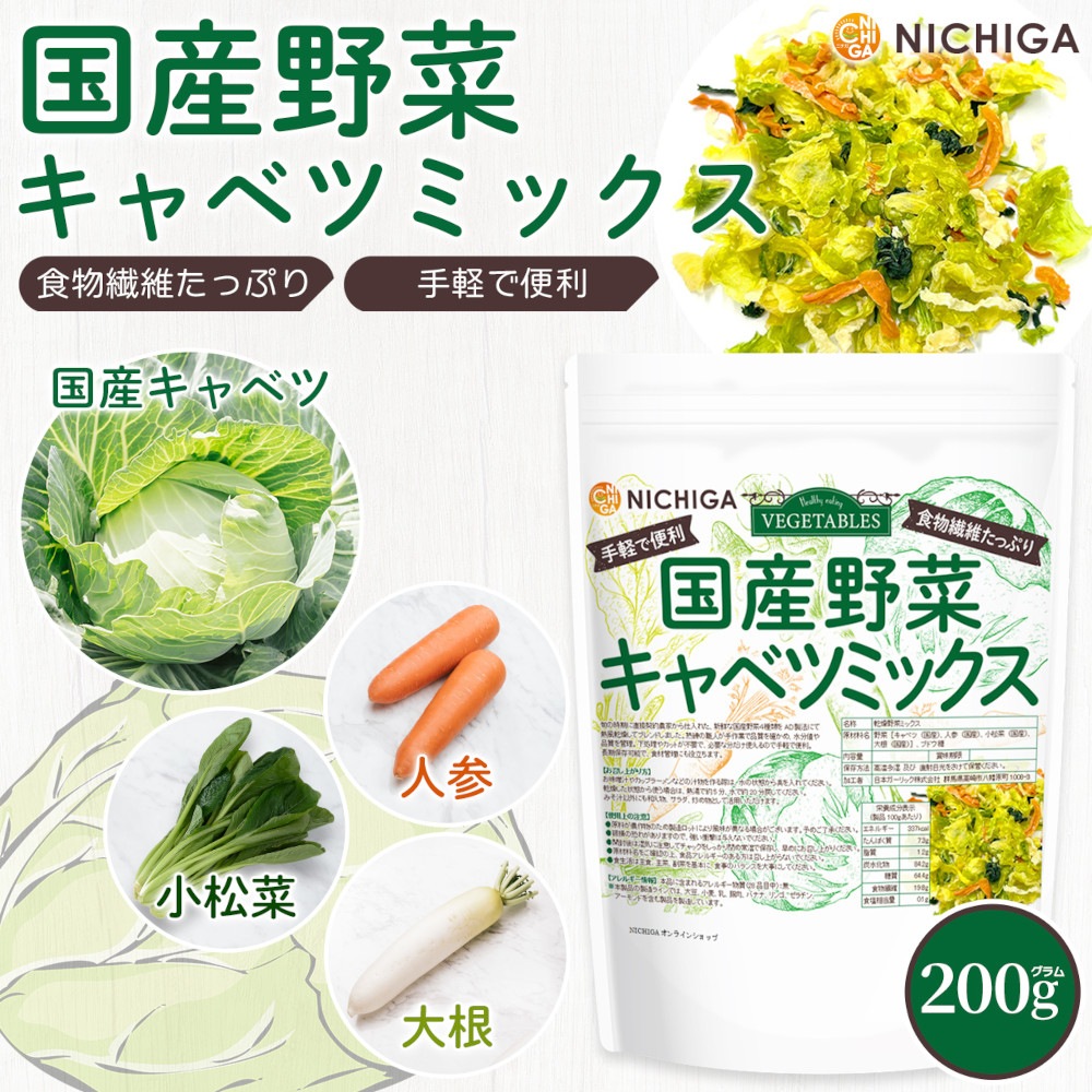 ����ڥ���٥ĥߥå��� 200�� �ڥ᡼��������̵���� ��ʪ���ݤ��äפ�Υ���٥� �ͻ� ������ �纬�� ��ڤ����� �������Ⱥ��� ̣�����ζ� [01] NICHIGA(�˥���)