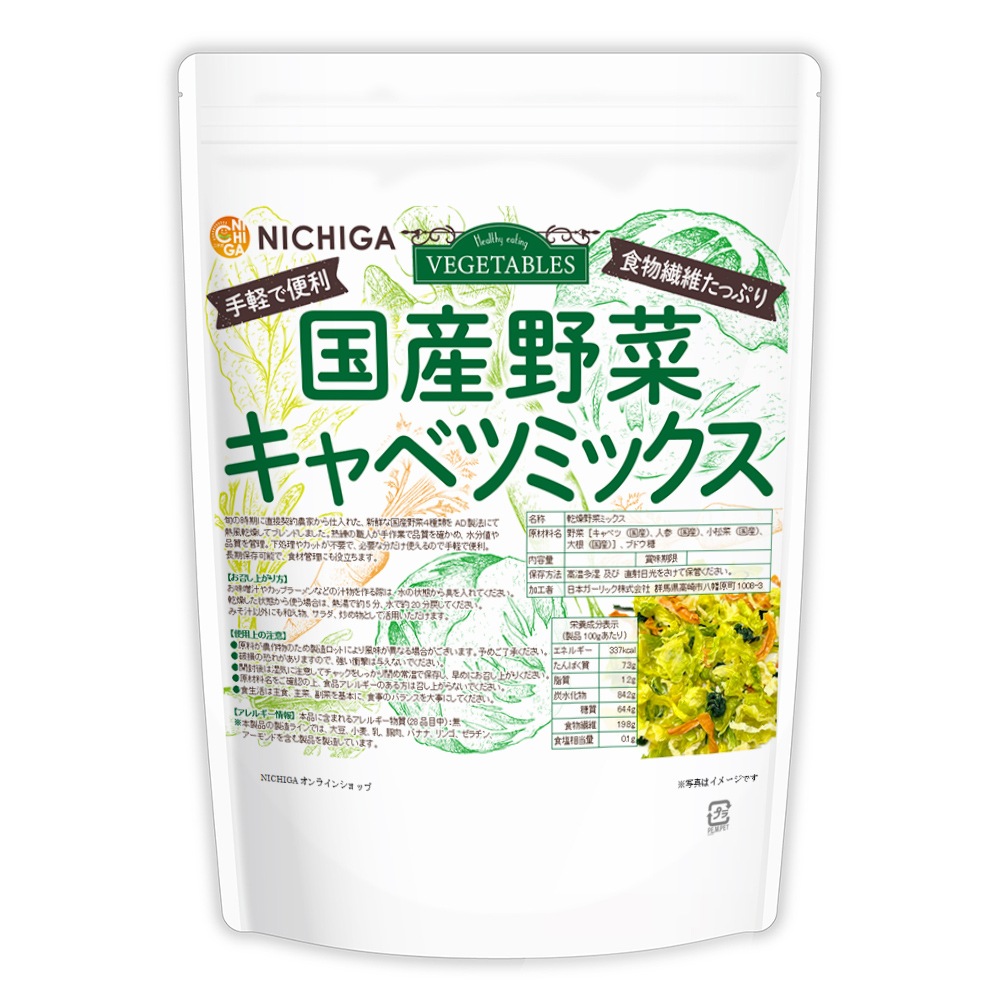 ����ڥ���٥ĥߥå��� 200�� �ڥ᡼��������̵���� ��ʪ���ݤ��äפ�Υ���٥� �ͻ� ������ �纬�� ��ڤ����� �������Ⱥ��� ̣�����ζ� [01] NICHIGA(�˥���)