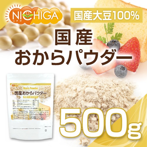 �񻺤�����ѥ�������Ķ��ʴ�� 500�� ����Ʀ100�� [02] NICHIGA(�˥���)