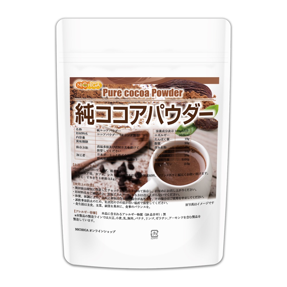 �� �������ѥ����� Pure cocoa Powder 200�� �ڥ᡼��������̵���� �����Ի��ѡ������Ի��ѡ�̵���� ������Ʀ100% [01] NICHIGA(�˥���)