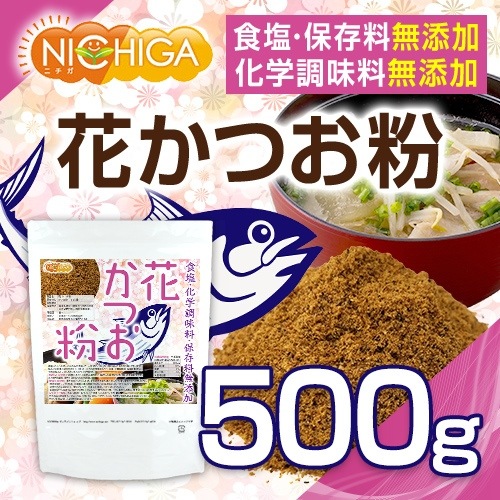 �� ���Ĥ�ʴ�ʹ�����¤�� 500�� ����������Ĵ̣������¸��̵ź�� [02] NICHIGA(�˥���)