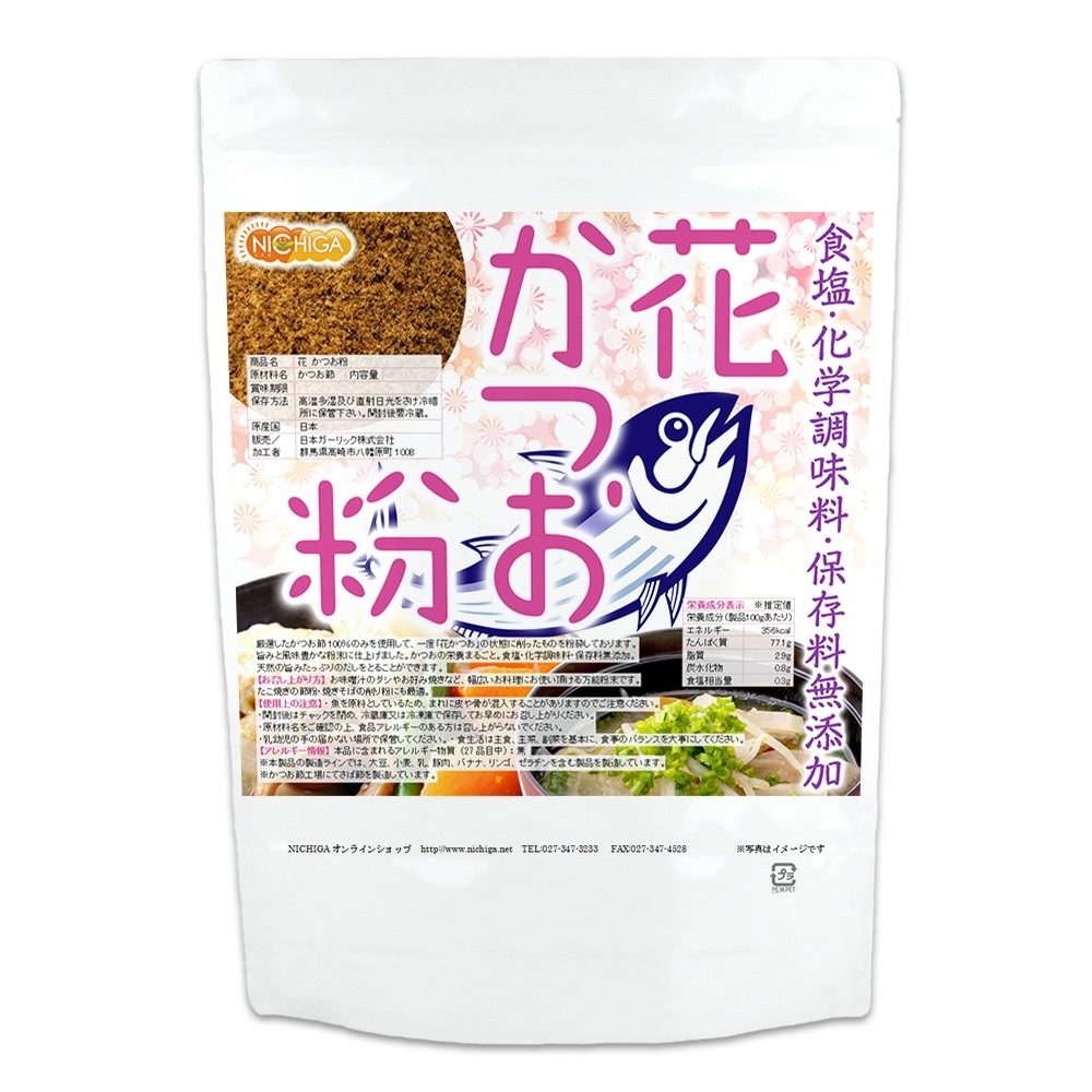 �� ���Ĥ�ʴ�ʹ�����¤�� 500�� ����������Ĵ̣������¸��̵ź�� [02] NICHIGA(�˥���)