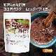 ��Low�����ס��󥢥륫����� �������ѥ����� 1.5��������̵��(��������)�� �������Х�����11��  ������Ʀ100�� NICHIGA(�˥���) TK0