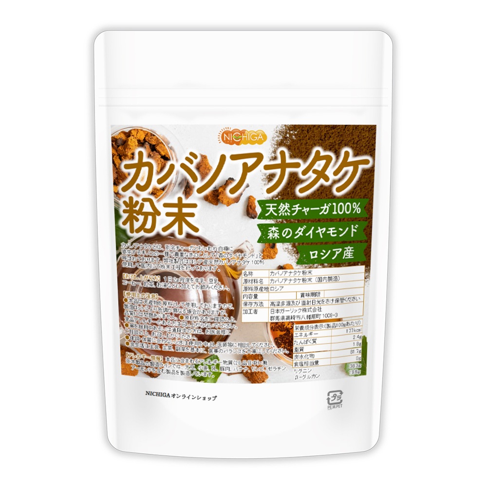 ���ХΥ��ʥ��� ʴ�� 350�� ���㡼�� ���Υ��� ���Υ�������� ��������100�� [02] NICHIGA(�˥���)