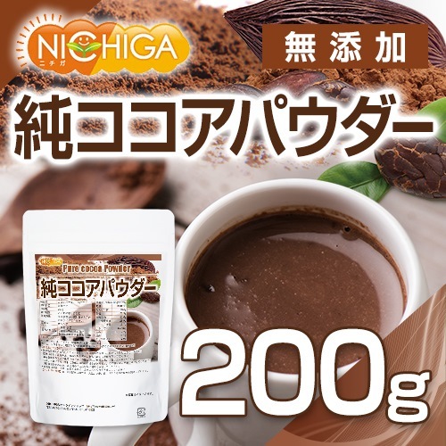 �� �������ѥ����� Pure cocoa Powder 200�� �����Ի��ѡ������Ի��ѡ�̵���� ������Ʀ100% [02] NICHIGA(�˥���)