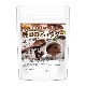 �� �������ѥ����� Pure cocoa Powder 200�� �����Ի��ѡ������Ի��ѡ�̵���� ������Ʀ100% [02] NICHIGA(�˥���)