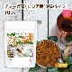 ���㡼����ʥ��������˹�ߥ����� 100�� �ڥ᡼��������̵���� ���ХΥ��ʥ��� ���Υ�������� ��α��������������ǽ�����»ܺѤ� [01] NICHIGA(�˥���)