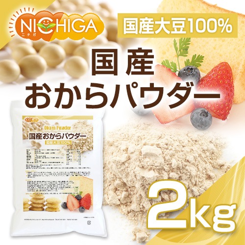 �񻺤�����ѥ�������Ķ��ʴ�� 2��� ����Ʀ100�� NICHIGA(�˥���) TK1
