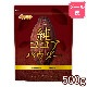 �� �������ѥ����� Pure cocoa Powder 500�� �ڥ᡼��������̵���� �����Ի��ѡ������Ի��ѡ�̵���� ������Ʀ100% [05] NICHIGA(�˥���)